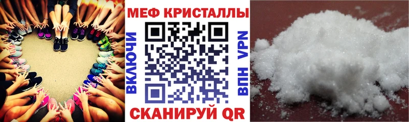 Купить СК  Конопля  Мефедрон  ГАШИШ  Сковородино