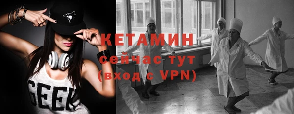 а пвп мука Баксан