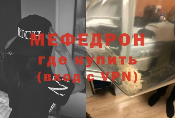 шишки Богданович