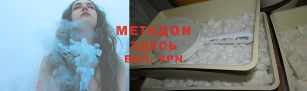 а пвп мука Баксан