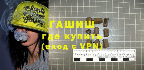 а пвп мука Баксан