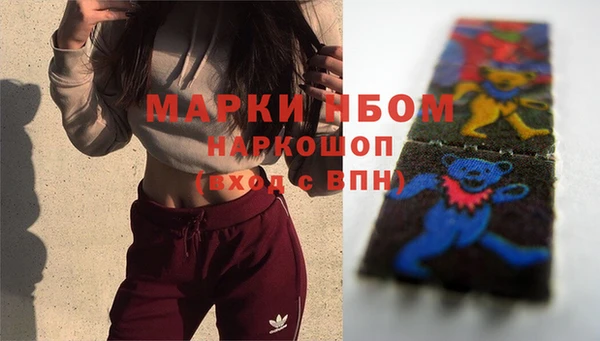 а пвп мука Баксан