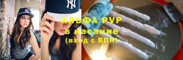 мяу мяу мука Балахна